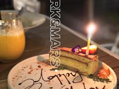 提拉米苏-Mark&Mars Restaurant