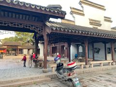 -乌镇东栅景区-修真观