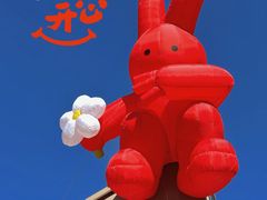 -上街里市集(悦喜客来广场店)