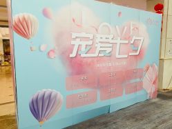 -禾丽康美医疗美容医院