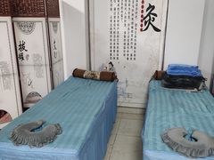 -董家老铺
