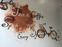 -CoCo都可(建外SOHO店)