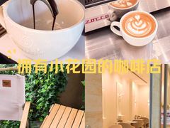 -Beans Solo豆号咖啡(百家湖花园店)