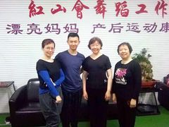-红山会健身·普拉提(广安门店)