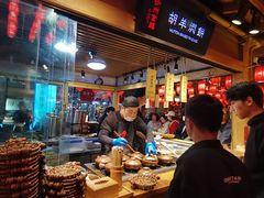 -沙州食驿·非遗小吃夜市
