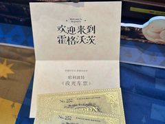 -奈雪的茶(重庆万象城北区店)