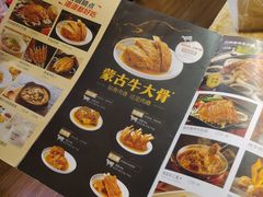 -西贝(长楹天街购物中心店)