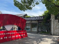 -白马涧龙池景区