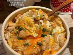 -元古雲境(新天地店)