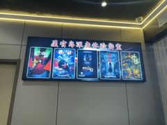 -屋有岛深度体验密室(柯桥银泰店)