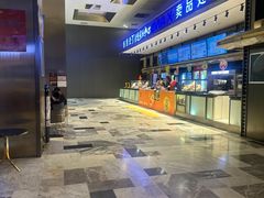 -金逸影城(影视中心IMAX店)