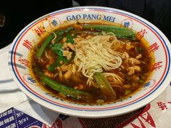 -高胖妹面庄(黄河道店)