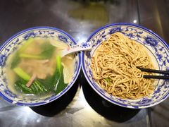 -九炉分座(个园店)