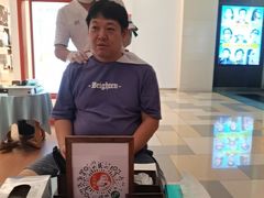 -鹏欣水游城