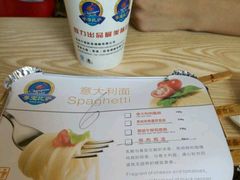 -尊宝比萨(较场口店)