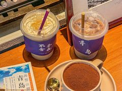 -不舍昼夜咖啡馆