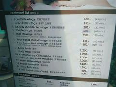 -Let's Relax Spa(Phuket 3rd Street)