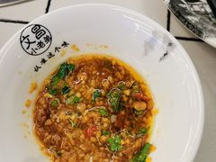 -文昌小老弟糟粕醋