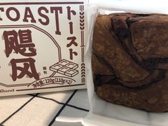 -好利来(光华中心店)
