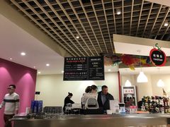 -So Lounge索兰至餐厅(蓝色港湾店)