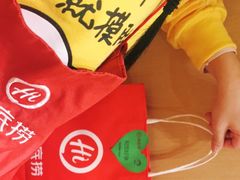 -海底捞火锅(海宁路店)