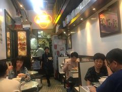 -深仔记正宗云吞面(尖沙咀店)