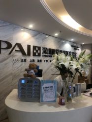 -深圳鹏爱秀琪医疗美容医院