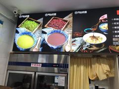 -乔伯凉面(白沙路店)
