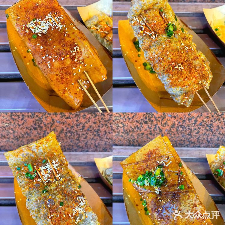 重庆小吃｜🔥必吃‼️排队也要吃的苕皮豆干