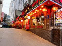 门面-节节香.成都非遗肥肠粉(总店)