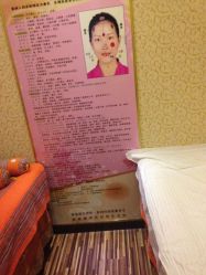 -归真美学颜究中心