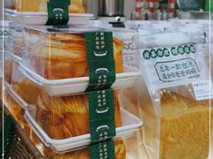 -勿理堂(西村店)