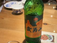 -炊烟·山房菜