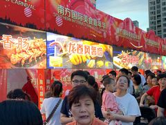 -百联南桥购物中心