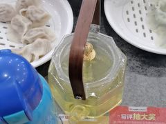 -大清花饺子(山庄店)