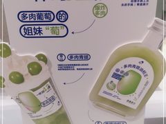 -喜茶(上海奉贤宝龙店)