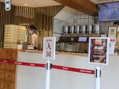 -陕拾叁-西安糕点(北院门创始店)