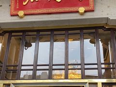 -陶陶居酒家(第十甫路总店)