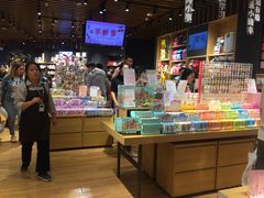 -九木杂物社(中心店)