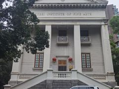 -湖北美术学院(昙华林校区)