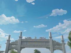 -羚羊峡古栈道森林公园