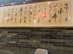 -郑庄脂渣海鲜楼(九水路店)