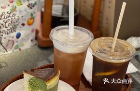 Ice White Peach Oolong