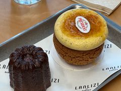 -LANLIZI BAKERY(COSMO店)