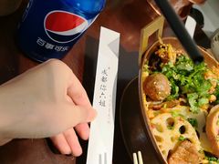 -成都你六姐·牛肉冒菜(城市集市合生汇店)