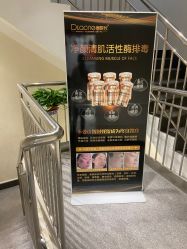 -痘院长·祛痘修护·皮肤管理