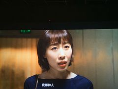 -农垦博纳国际影城(津奥广场IMAX店)