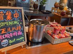 -金奥国际酒店全日餐厅ALTITUDE