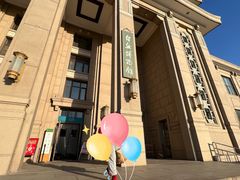 -国家自然博物馆