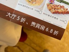 -新海利海鲜城·41年珠海老字号(夏湾店)